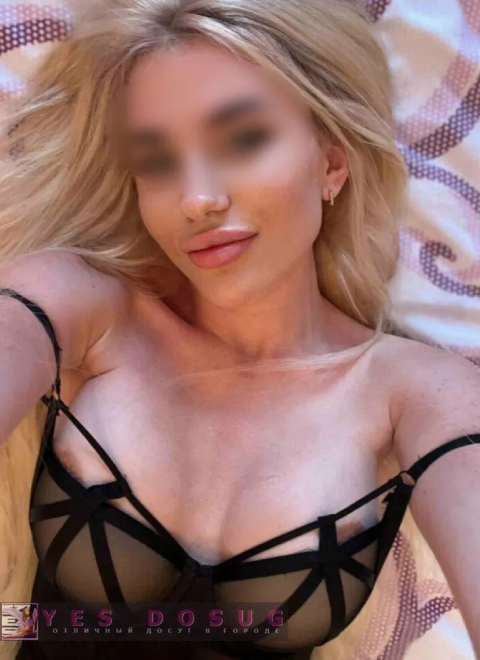 проститутка путана Аля, +7 (995) 673-5248
