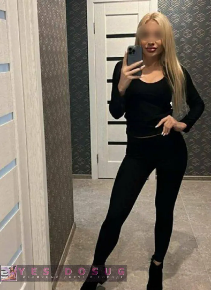 проститутка проститутка Аля,  +7 (995) 673-5248