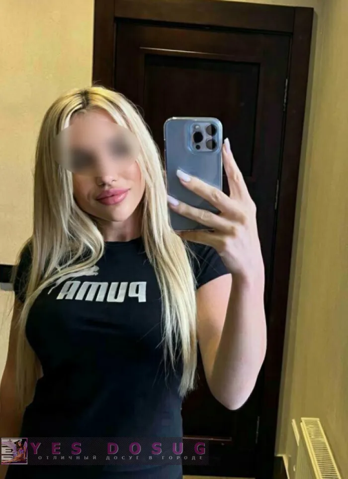 проститутка Аля проститутка Тюмень