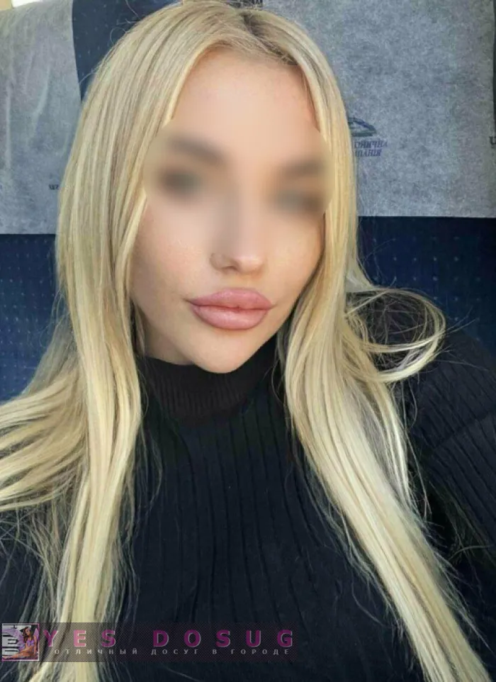 проститутка шлюха Аля,  +7 (995) 673-5248